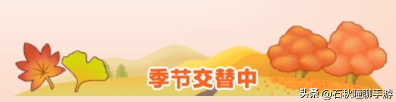 哆啦a梦大雄的牧场物语是哪一集,哆啦a梦大雄的牧场物语下载教程