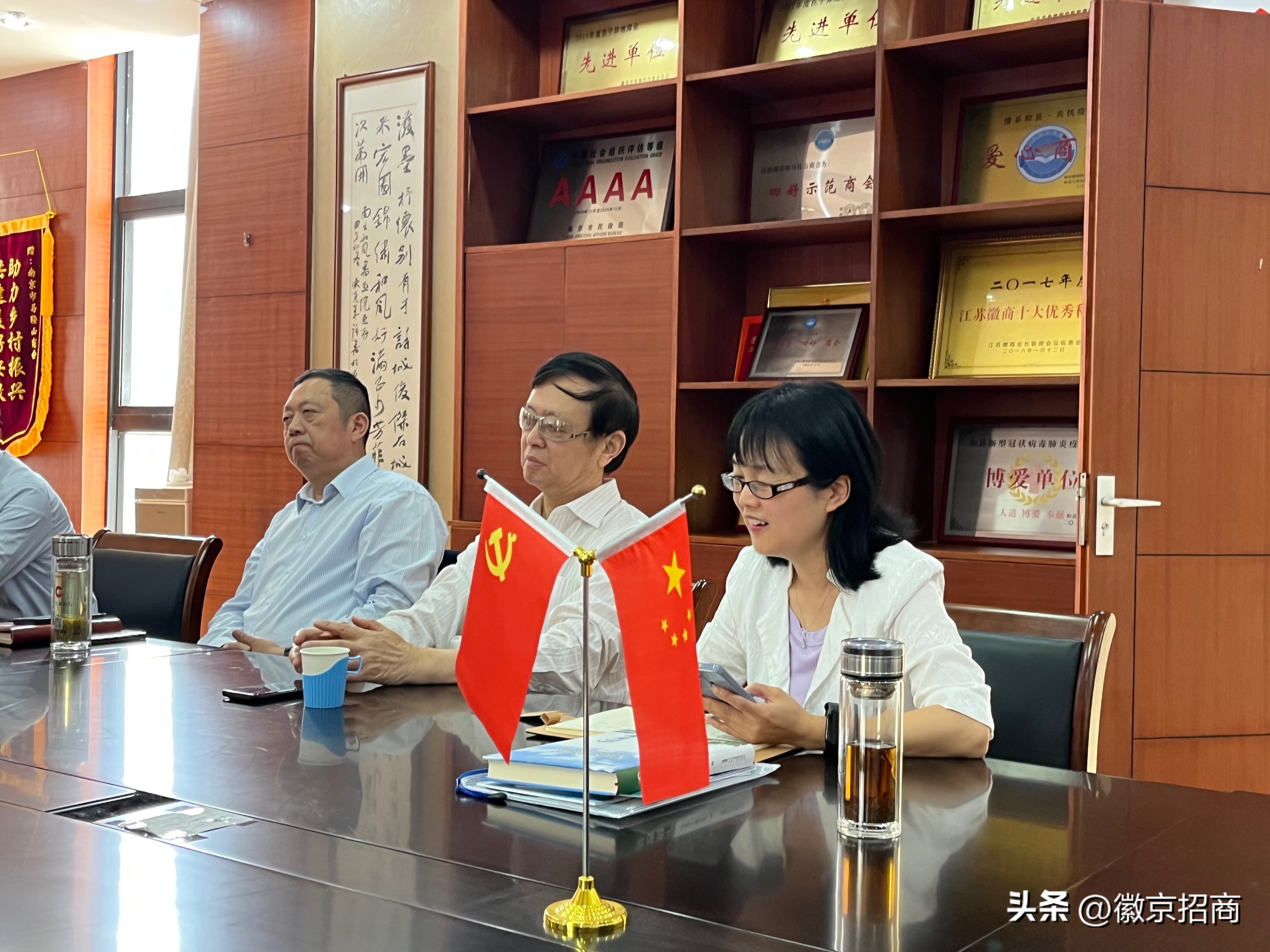 颐高集团杭州,颐高集团开发区最新消息