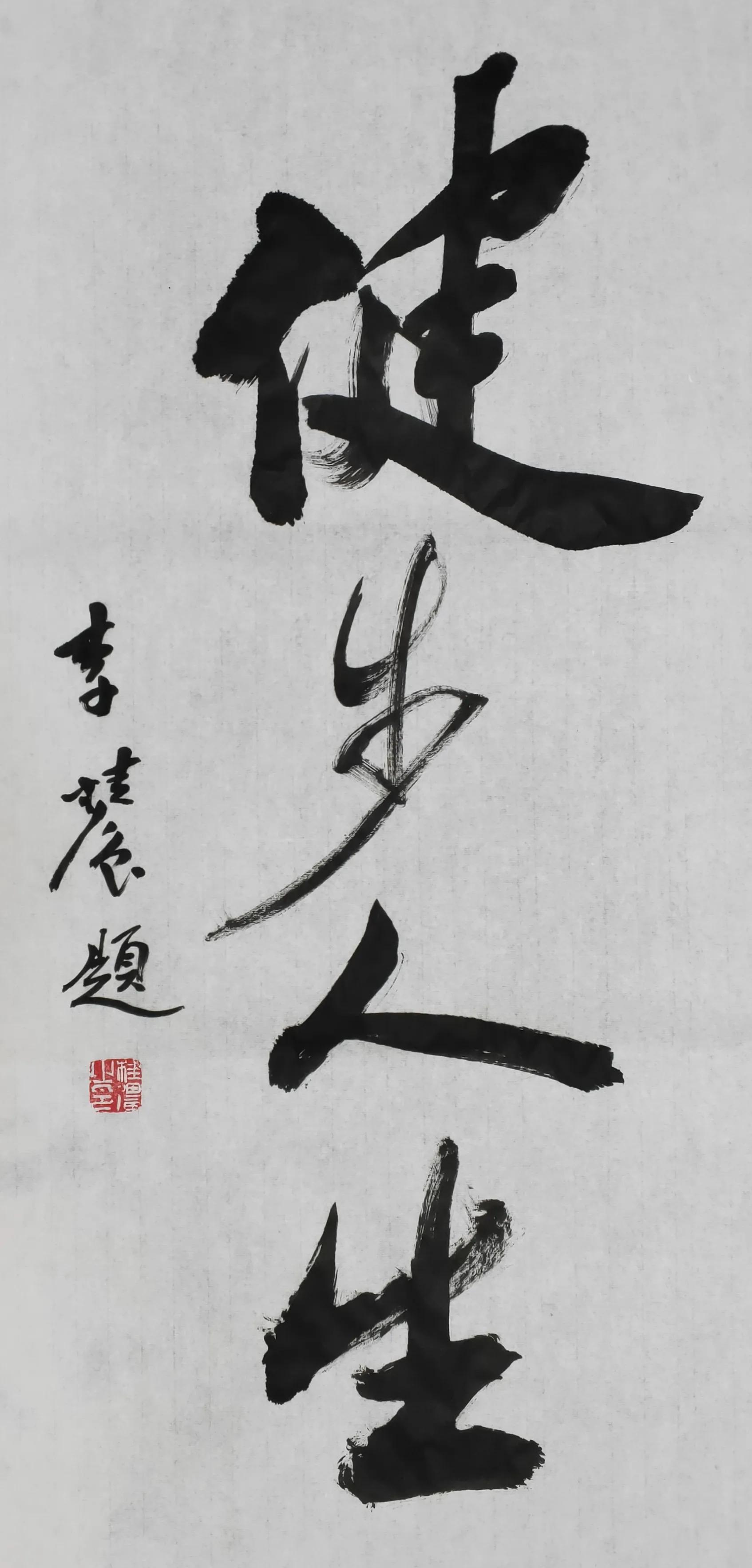 广州南医三院急诊,广州南方医院住院病历