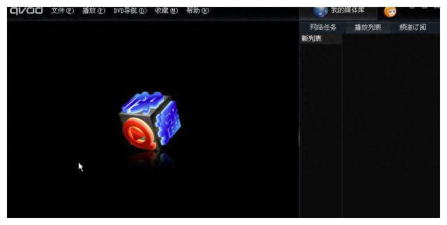 快播消亡史：盗版与色情，技术无罪人有罪