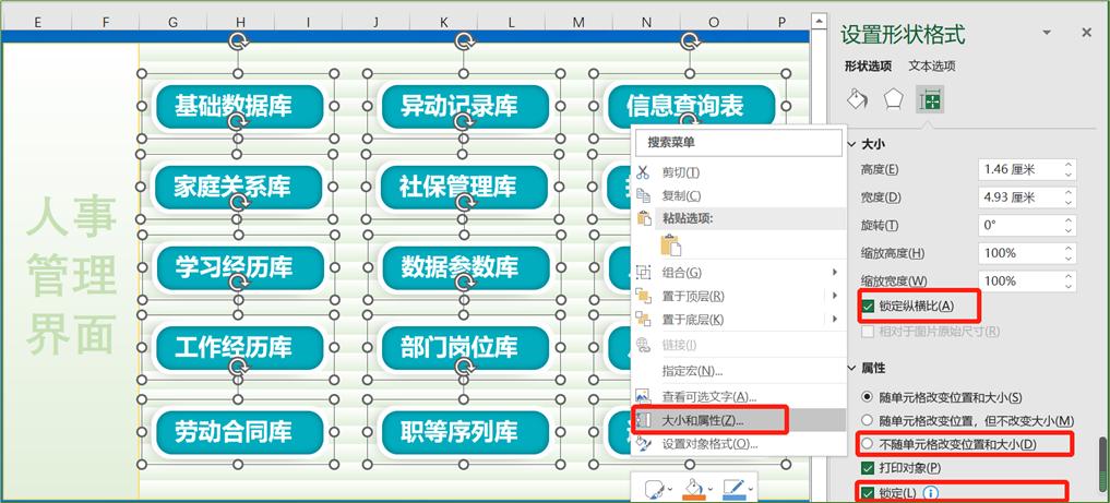 濡備綍鍦ㄨ〃鍐呰缃秴閾炬帴,濡備綍鍏宠仈瓒呴摼鎺ヨ〃鏍肩殑鏁版嵁