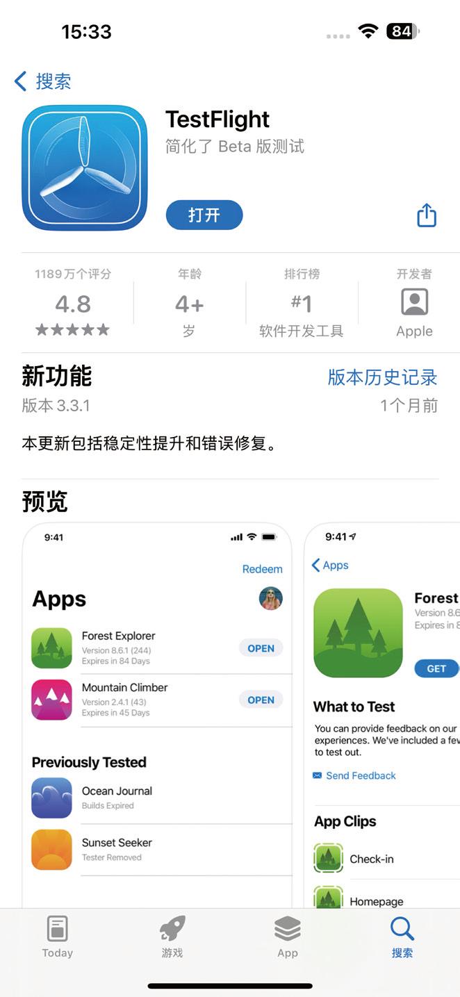 让iphone变游戏机,leadjoym1b手柄评测