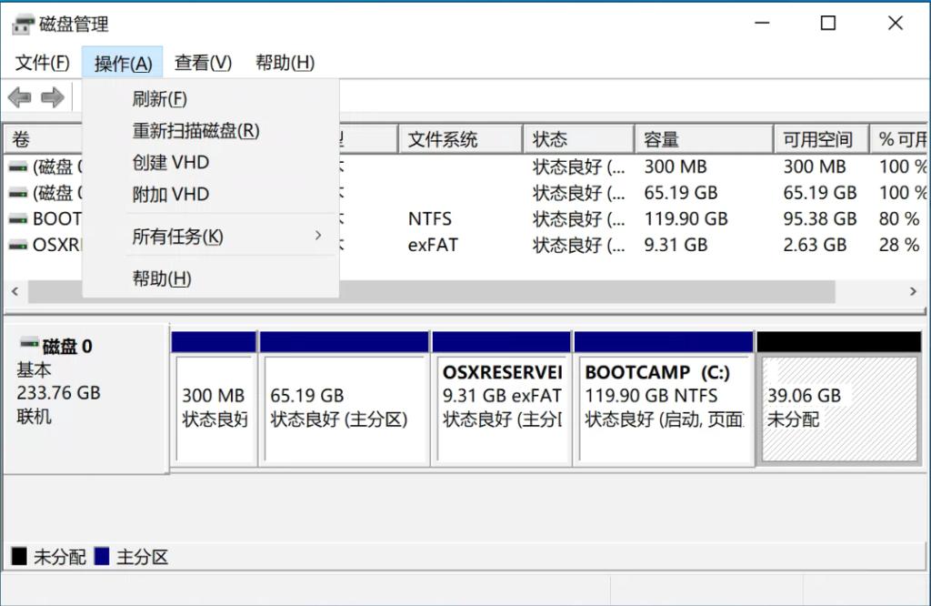 苹果电脑安装win11系统教程,win11系统超简单安装教学