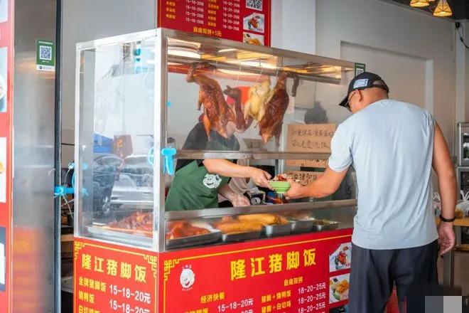 深圳猪脚饭为什么好吃,深圳猪脚饭特色