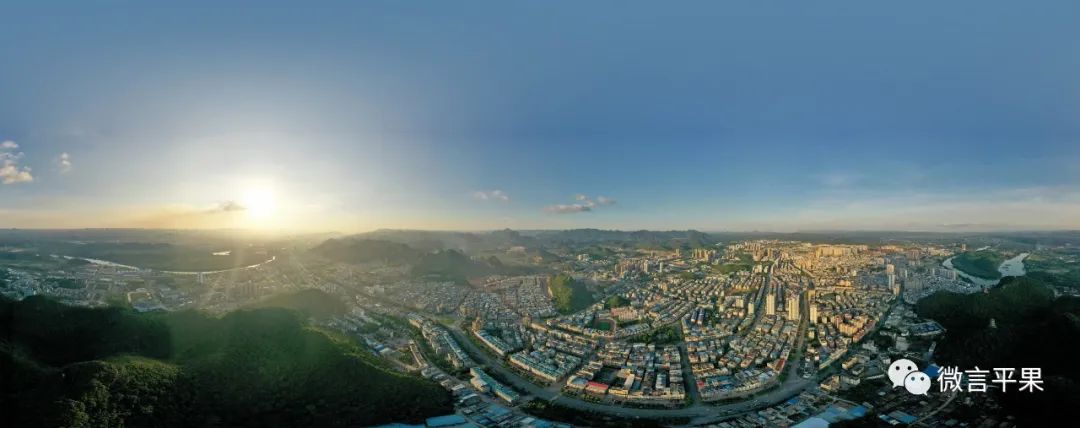 平果工业园招商引资,平果市招商引资