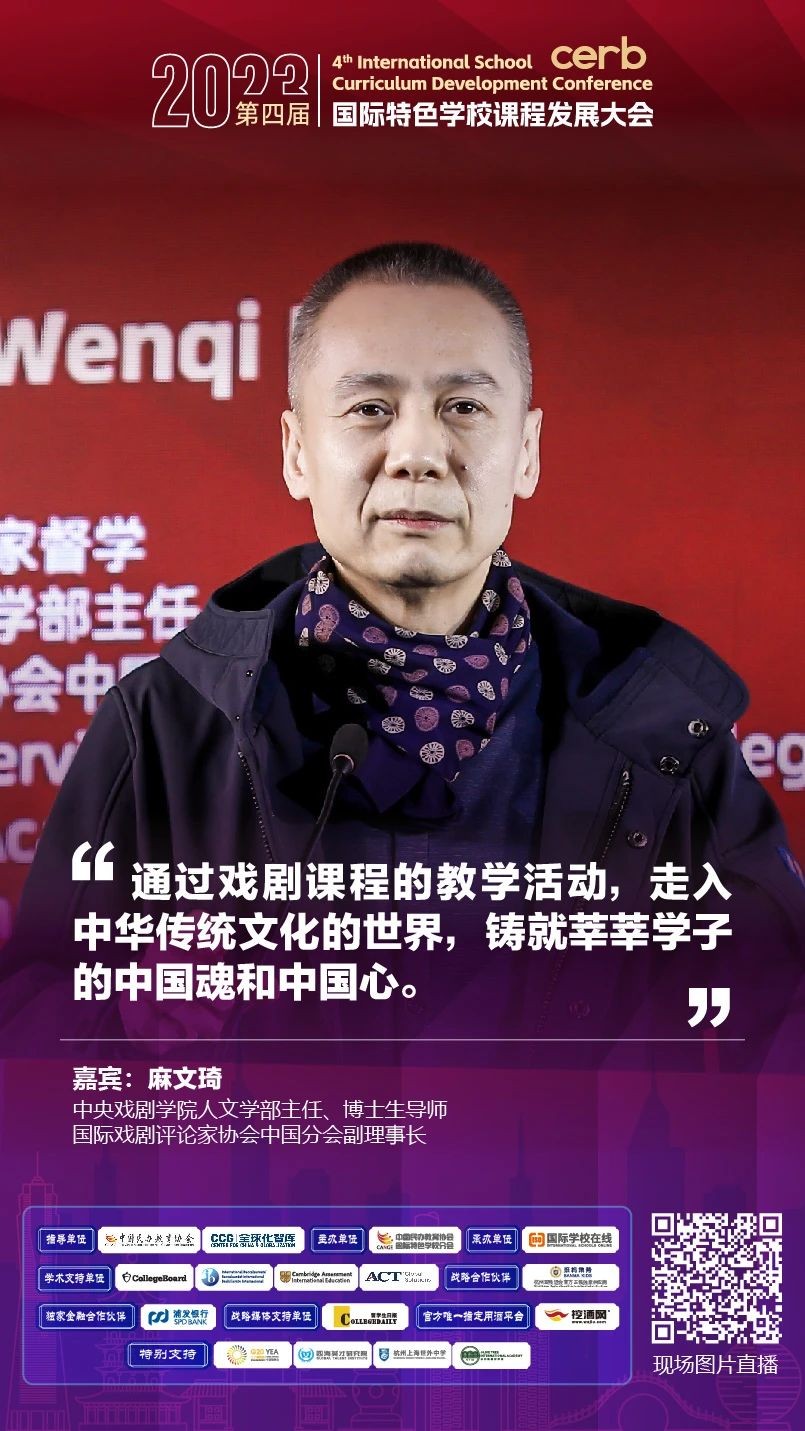 培根铸魂推动文化繁荣相关视频,培根铸魂浸润童心论文