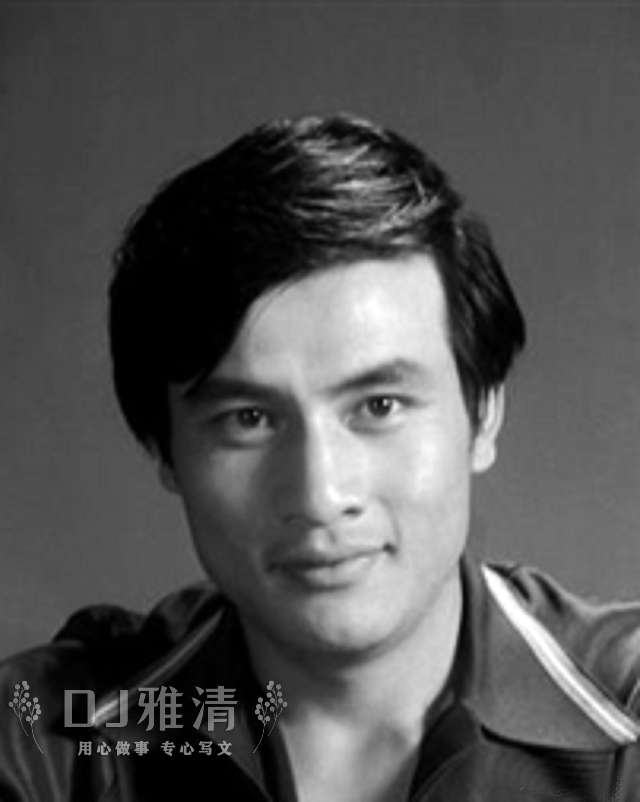 长影厂帅哥年轻照片,长影四大老艺人