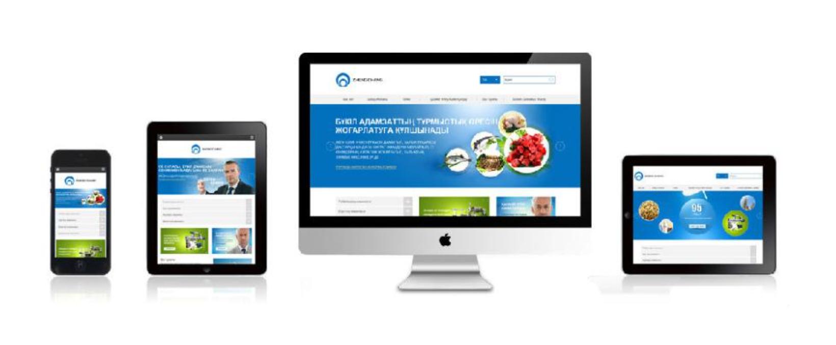 中恒电国际,中恒电国际官网