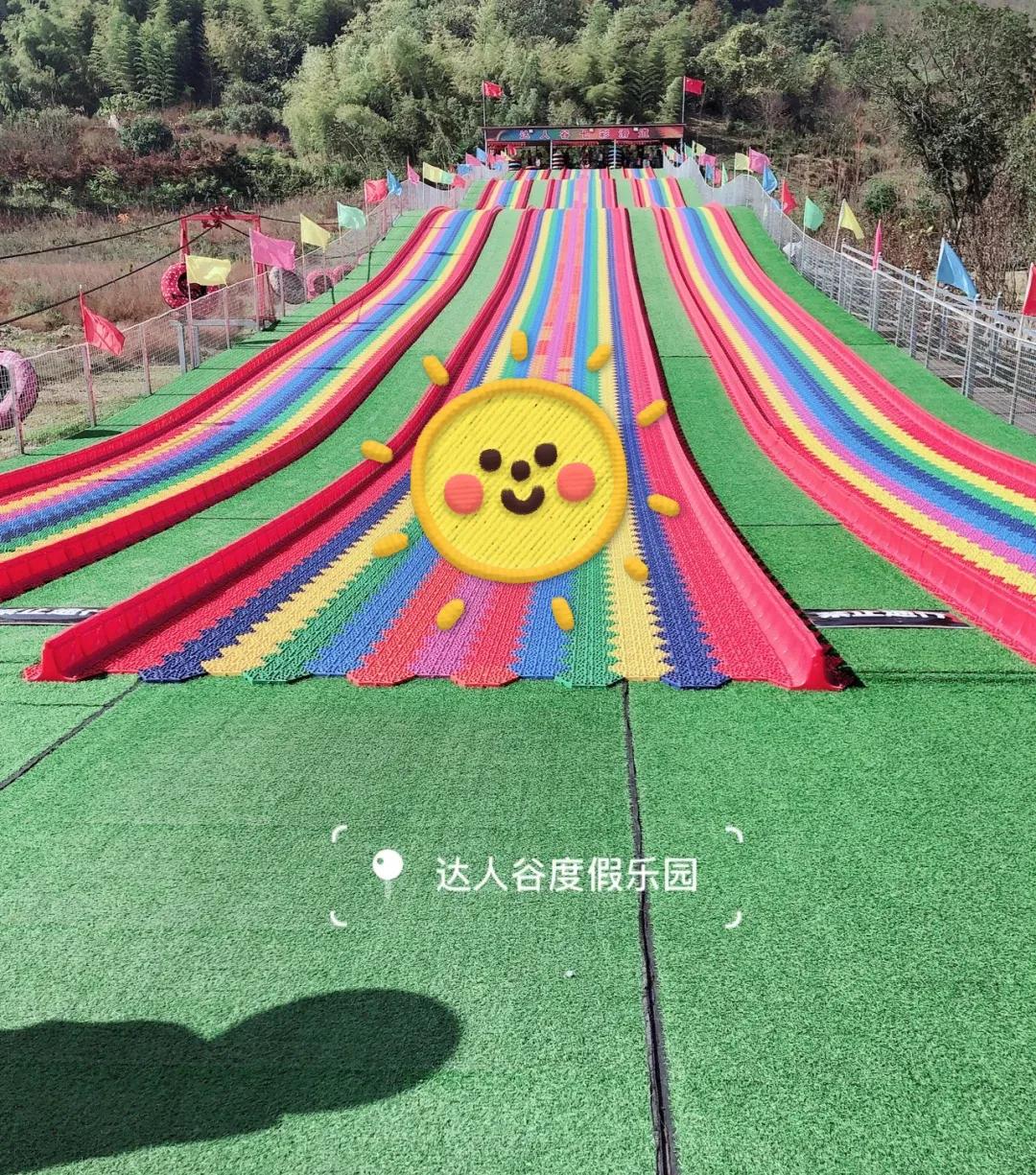 宁波达人谷度假乐园,宁波达人谷旅游套餐