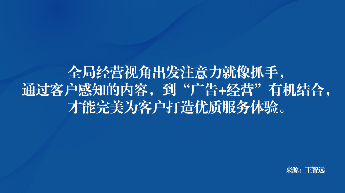 线索获客是什么,线索量如何营销