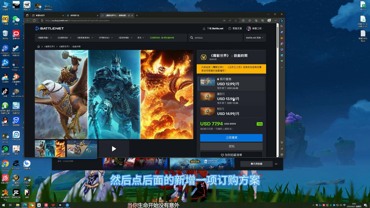 如何注册美服苹果id,cf美服怎么注册账号