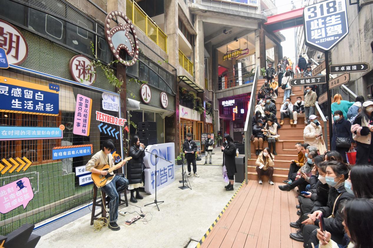 国家第二批休闲街区,第二批国家级旅游休闲街区