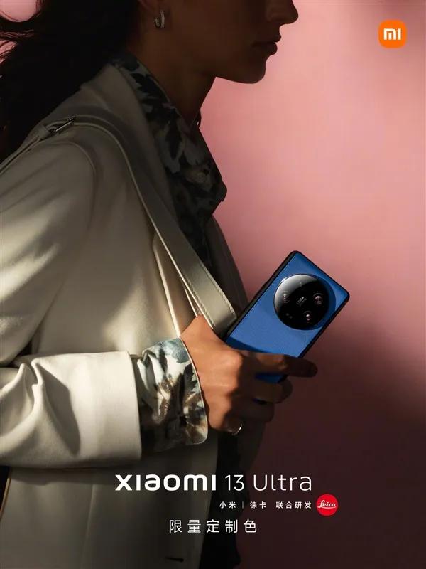 6499元买吗？雷军晒小米13Ultra限量定制真机上手：网友大呼背刺