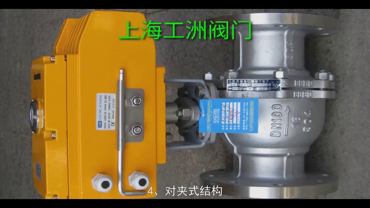 不锈钢高压焊接式球阀,无锡全焊接球阀哪家划算