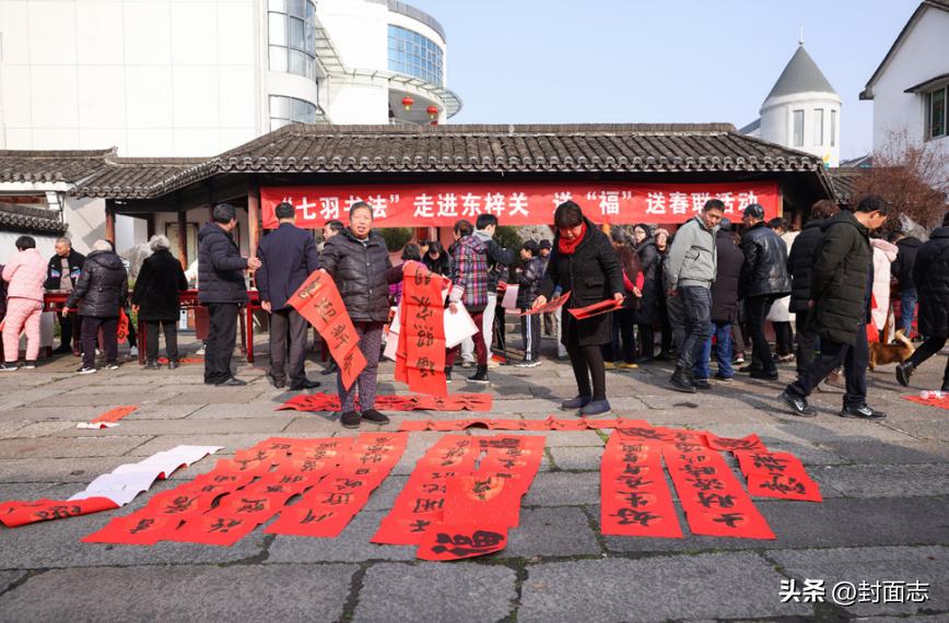 百村争鸣十大系列文化艺术村,浙江100个文化艺术村