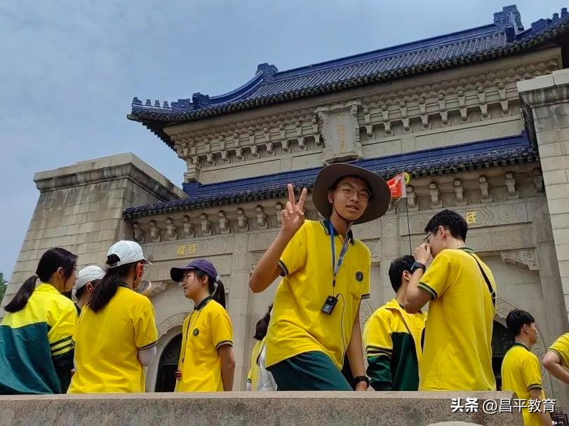 行走改变视界，视界提升境界丨研学系列之回龙观育新学校