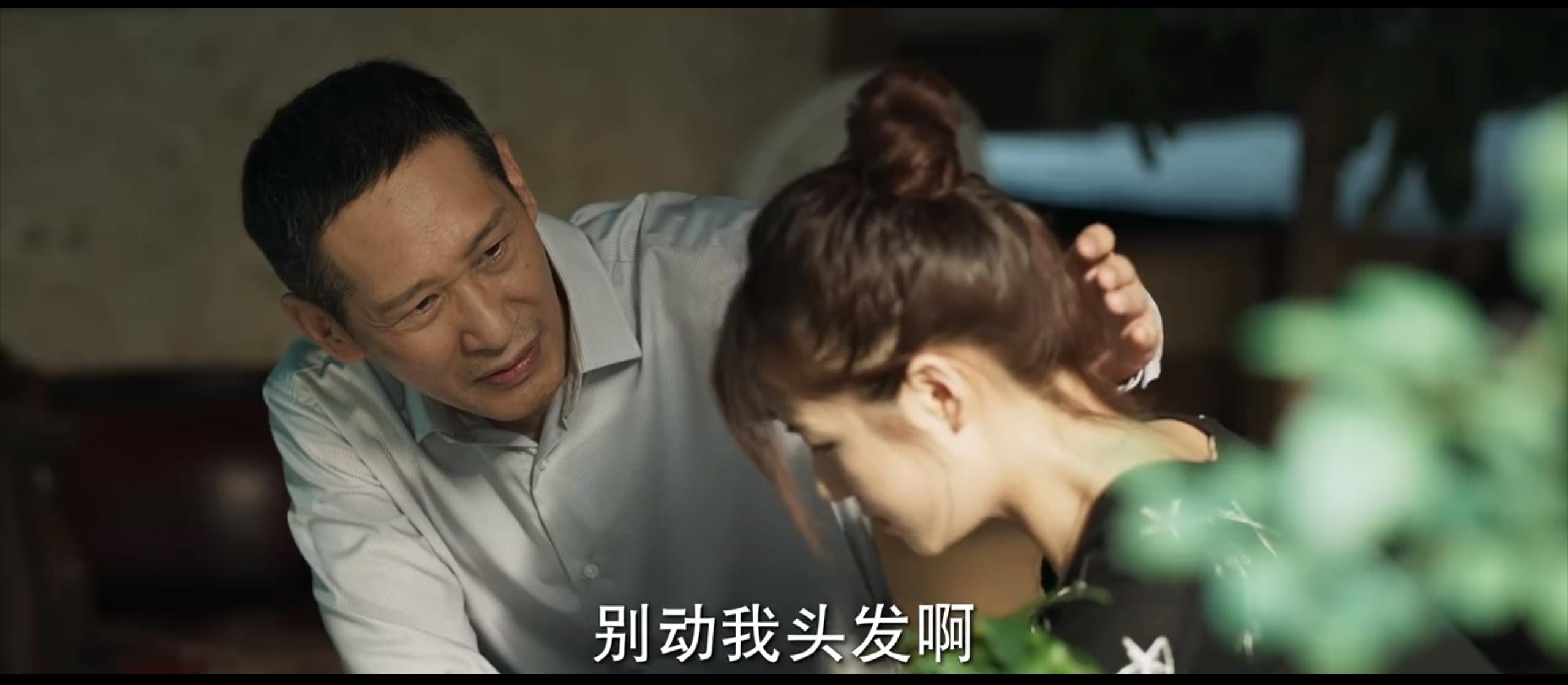 冰雨火林德赞戴眼镜,冰雨火林德赞图片