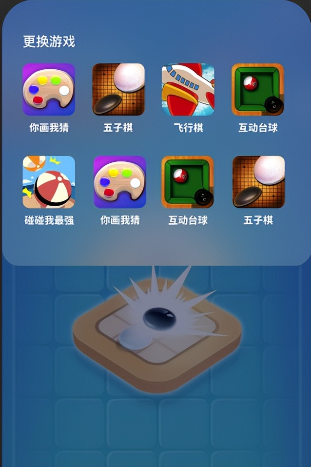 swift融云sdk,融云sdk效果