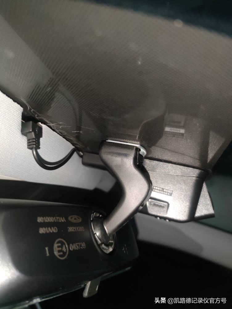 瑞虎8plus豪情版行车记录怎么安装,瑞虎8plus豪情版预留行车记录仪usb