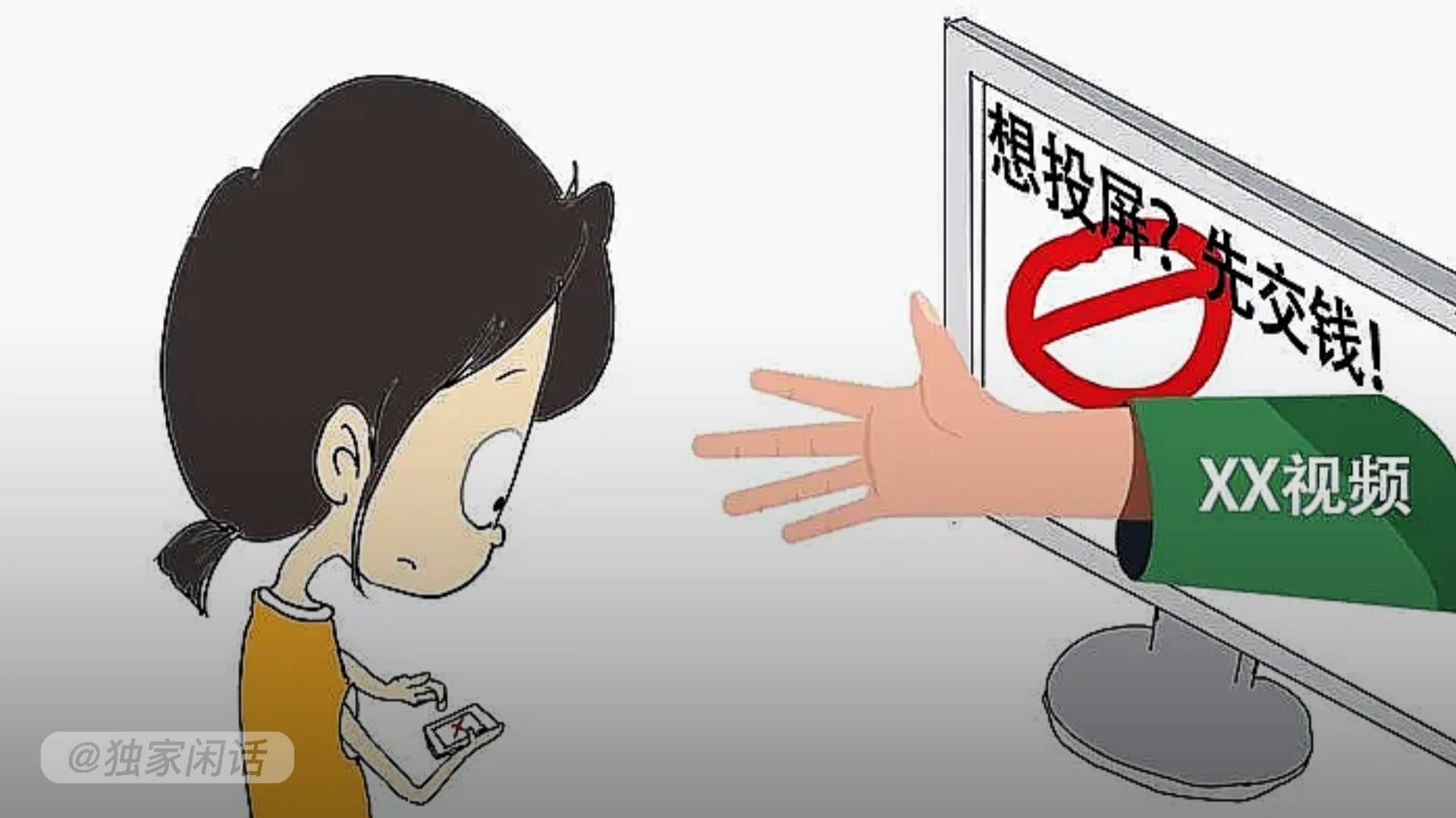 亚马逊新福利,每月5美元无限量提供处方药,某些大厂可以学一学