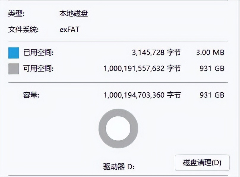 aigo固态u盘u395评测,aigo固态u盘掉速