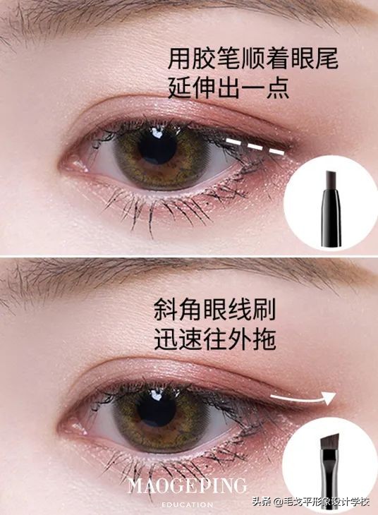 新手化妆入门教程从零开始无滤镜,新手轻欧美化妆入门教程