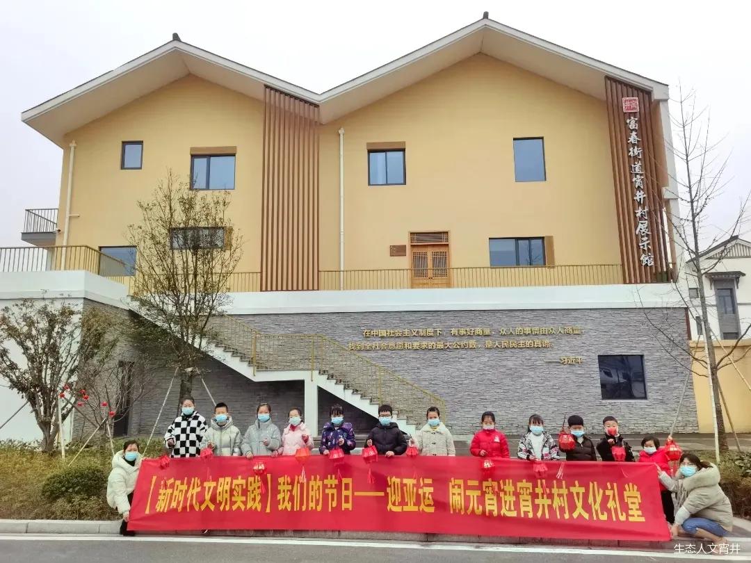 杭州元宵节活动,元宵节杭州将上演烟花秀