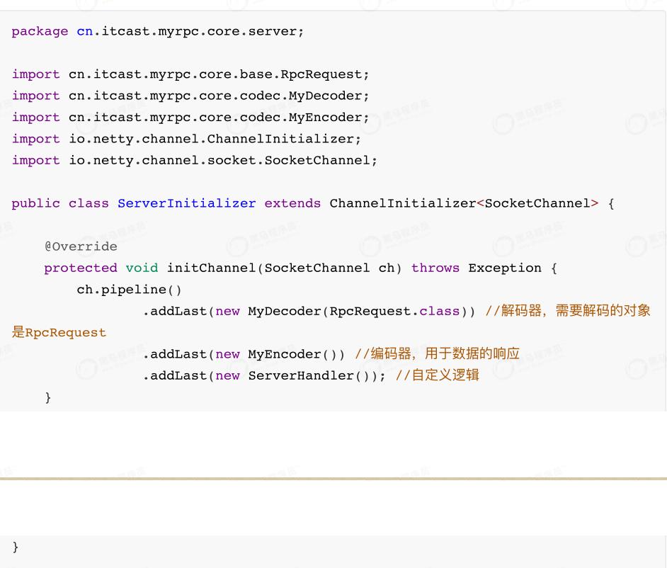 netty架构模式详解,netty架构实战