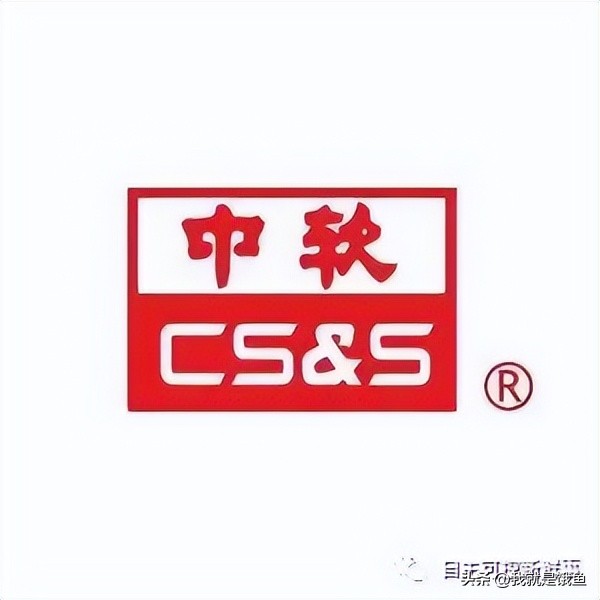 信创产业主流的系统集成商,信创系统集成市场有多大