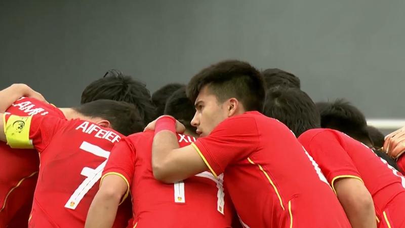 董路批U20国足：进攻你上那么多人干嘛？艾菲尔丁应往角旗区带