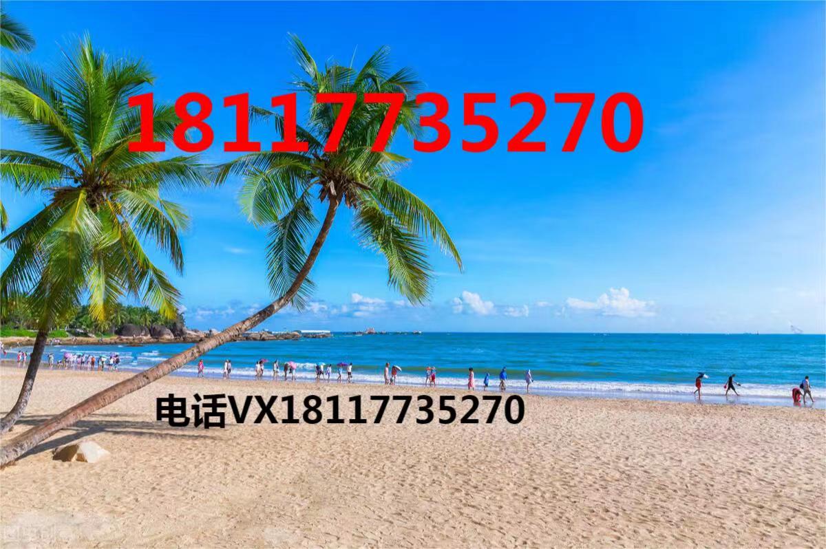 人才落户最新政策海口买房,海口人才落户买房最新政策