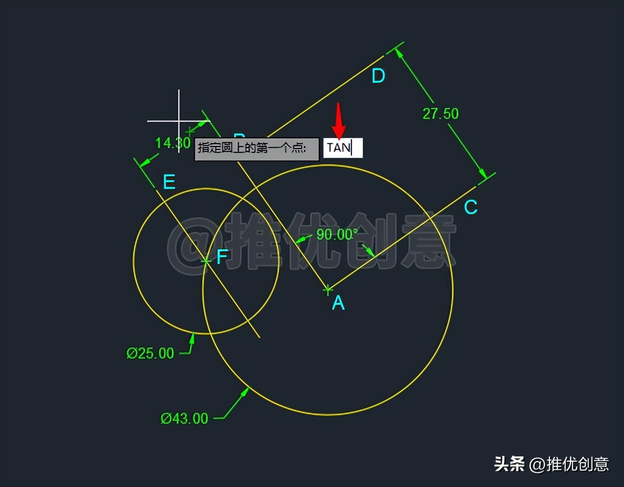 cad制图两个圆相切怎么画,cad制图两圆相切的画法