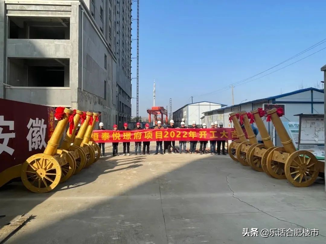 被执行总金额已超3亿,被执行总金额1.08亿元