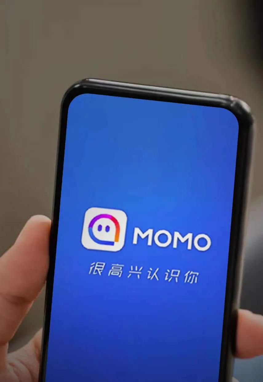 陌陌传回港二次上市，市值20亿美元，不到3年跌去8成