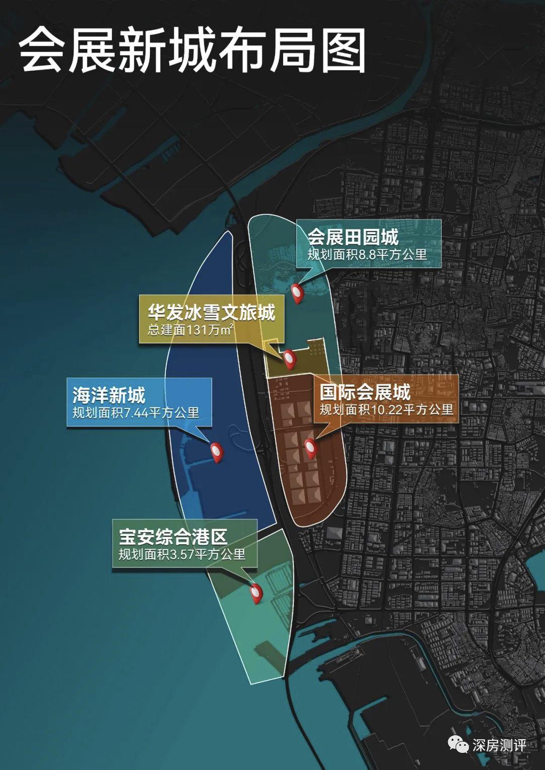 深圳的发展从蛇口开始,深圳向哪边发展