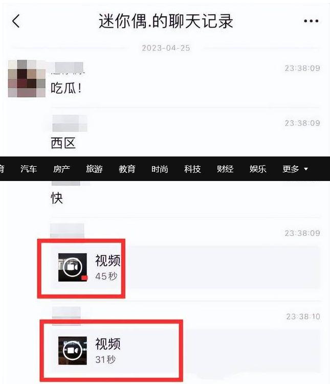 鍥涘窛浼犲獟鏍″洯缇庢櫙,鍥涘窛浼犲獟瀛﹂櫌楂樻竻鍥惧儚