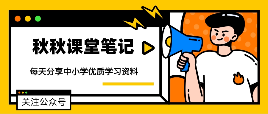 高途教育哪个方面强,高途教育方法