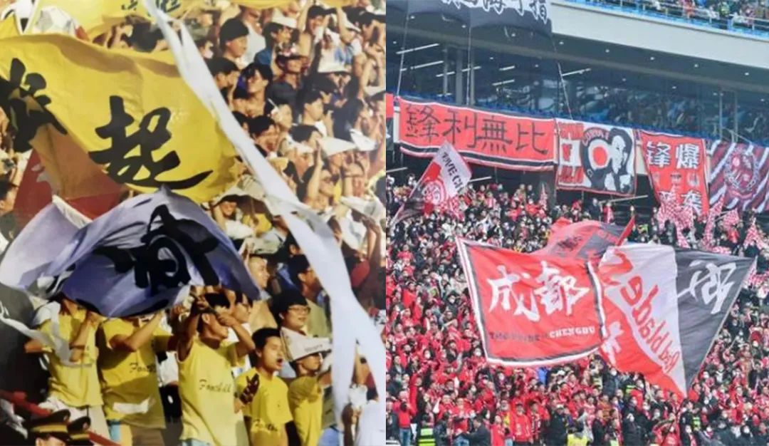 当成都人打堆堆，力量有多大？