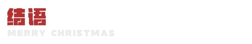 diodes神仙打架,dior和香奈儿神仙打架