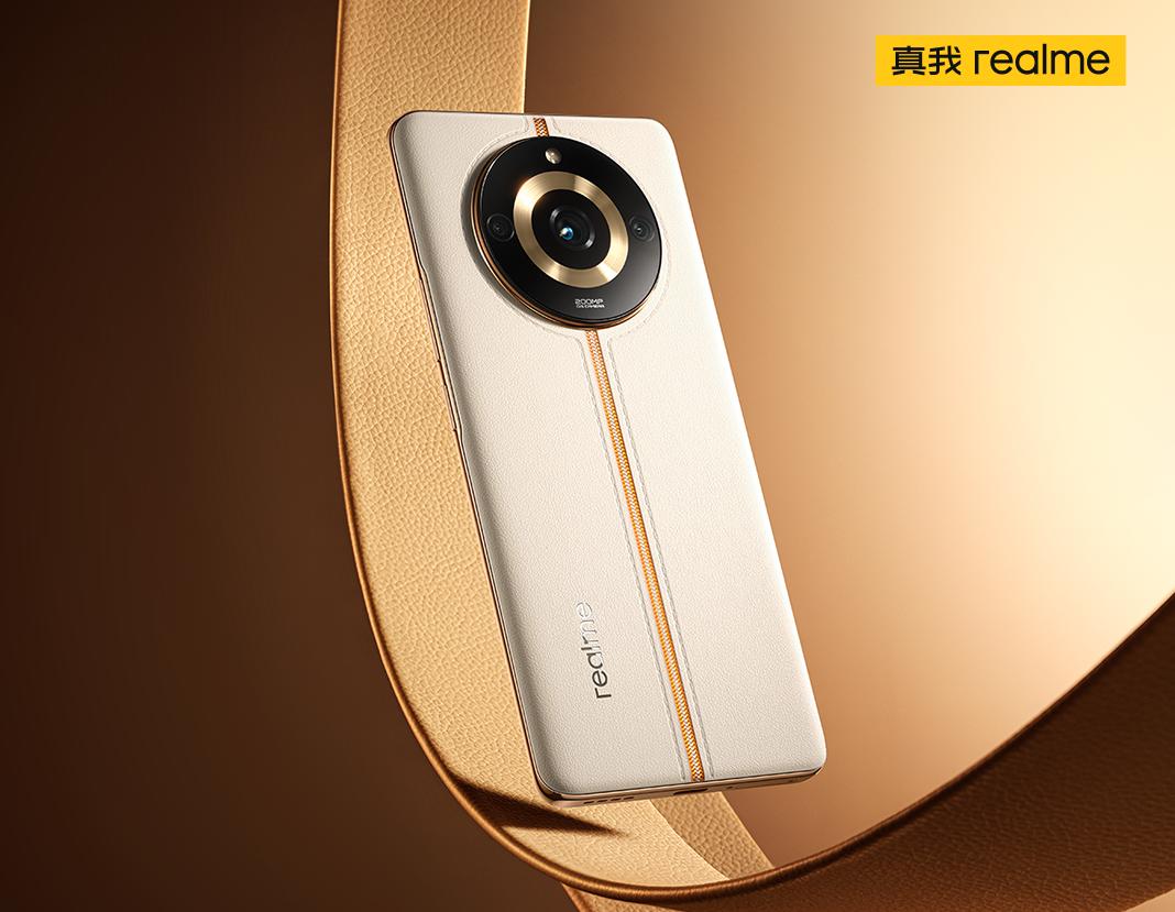 真我11手机缺点和不足,真我11系列新品手机发布会