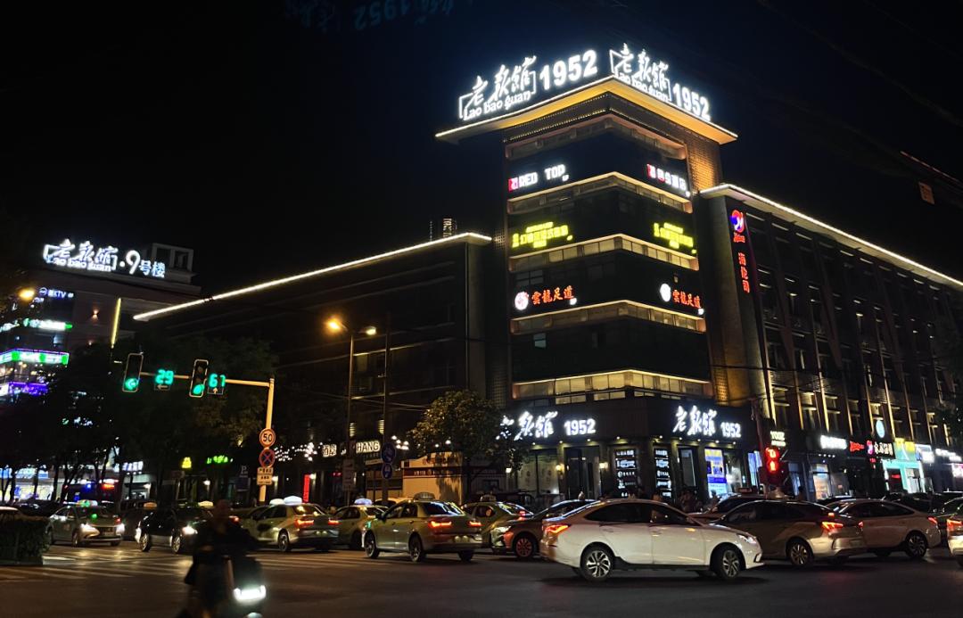 合肥夜爬蜀山攻略,合肥蜀山夜爬路线