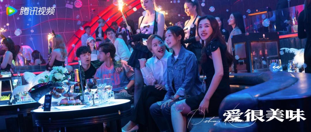 2019腾讯视频最火电视剧,腾讯视频第一部超前点播的剧