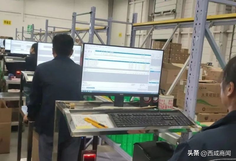 西安华协医药,西安华协医药有限公司库房怎么样