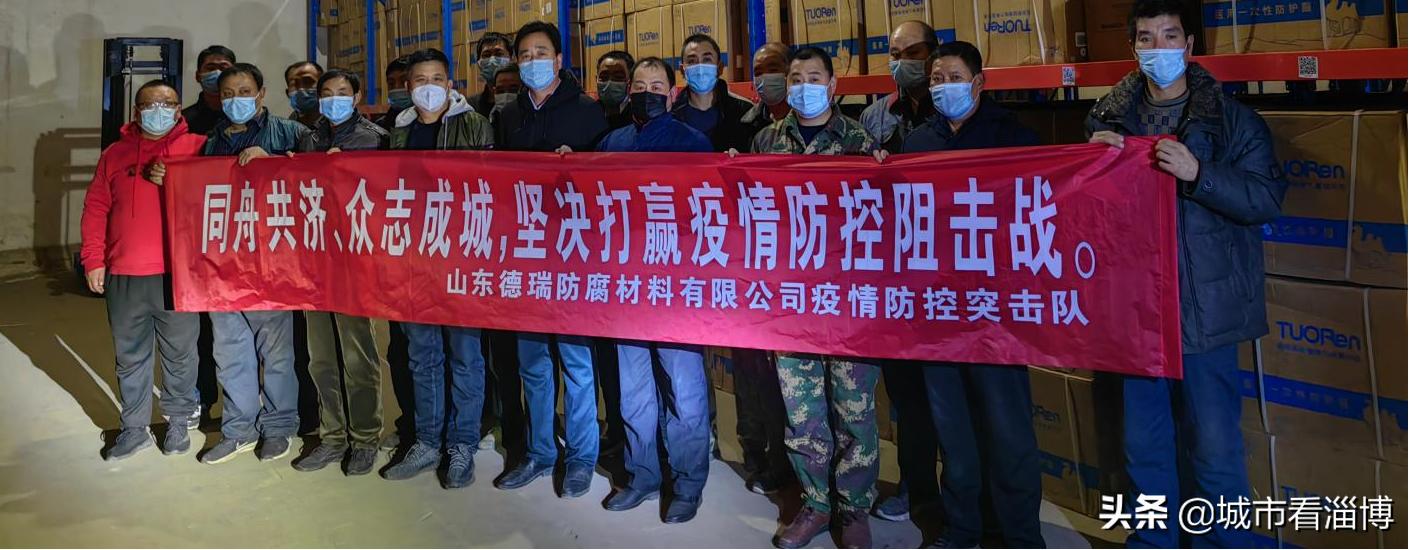 让疫情防控更有力度更有温度,让疫情防控有速度有力度更有温度