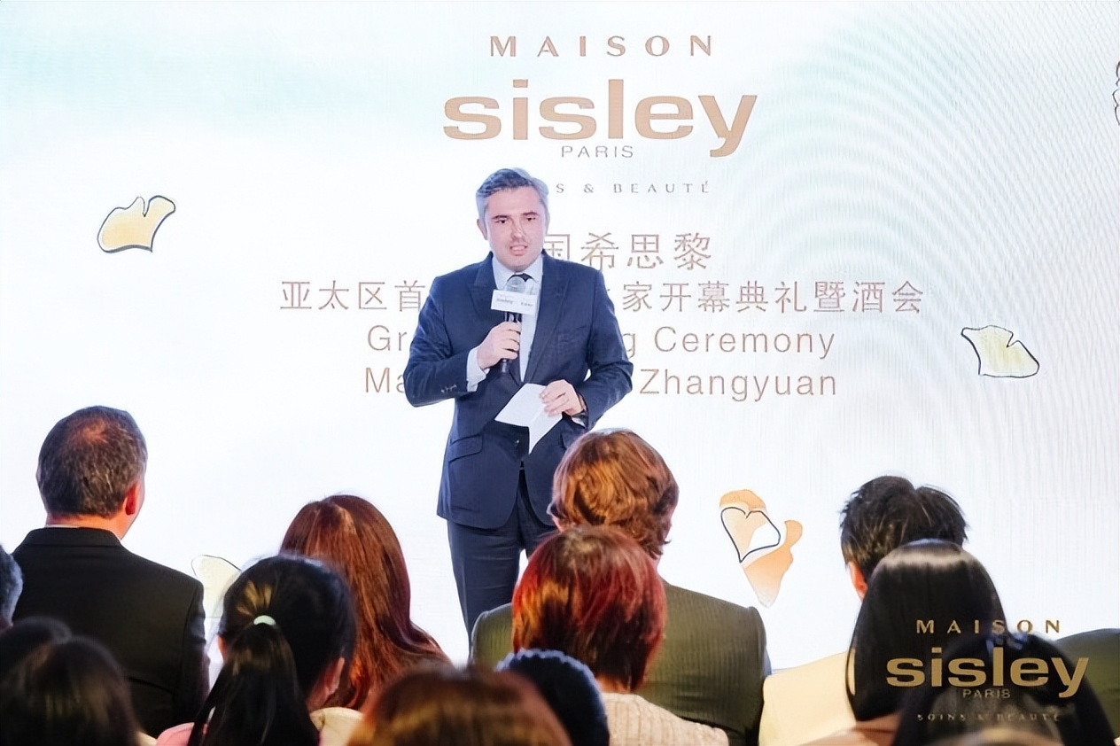 希思黎之家开业,希思黎上海门店