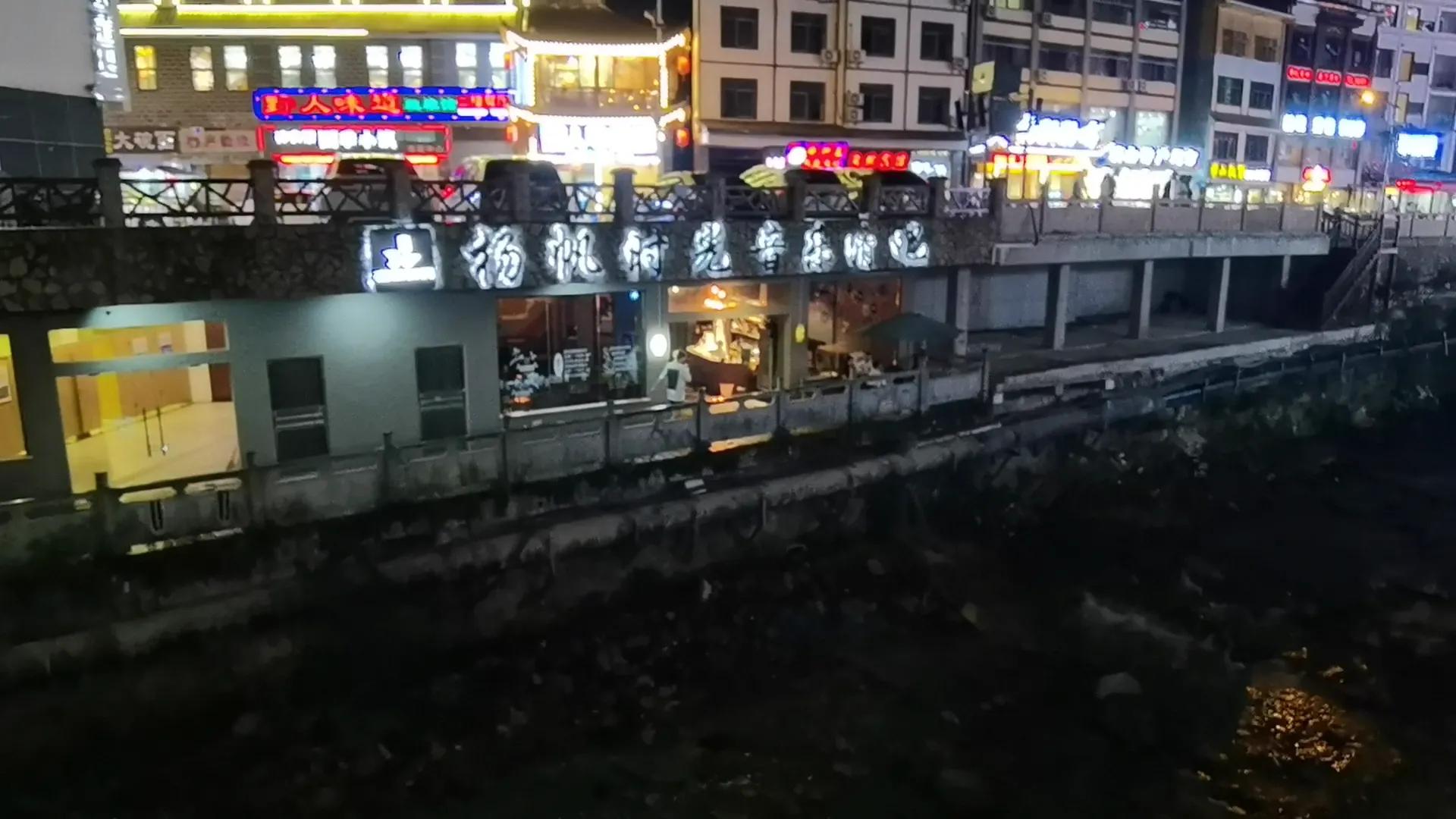 神农架木鱼镇一日游,神农架林区木鱼镇旅游图