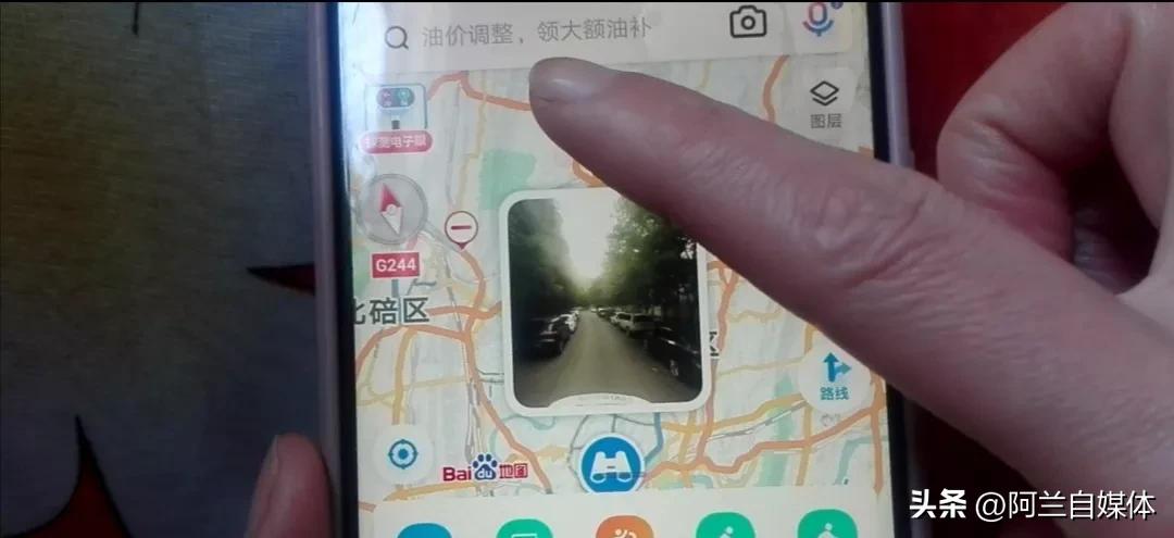 手机地图功能在哪里,手机地图功能