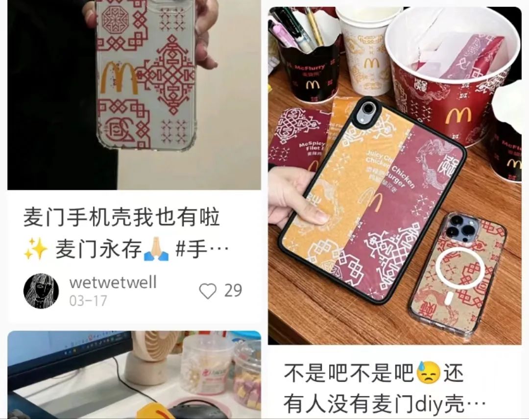 整个中国吃辣最厉害的人,人类一败涂地麦当劳