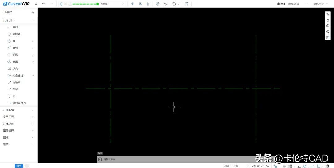 cad在图纸上画图怎么调比例,cad迷你画图怎么导出图纸