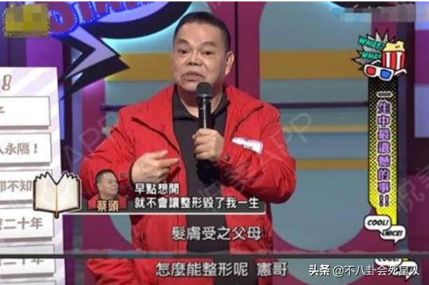 明星整容脸僵硬图片,老女明星整容脸和纯天然脸